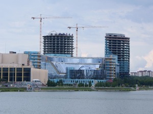 Екатеринбург