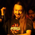 Невидь