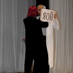 Одори-2009