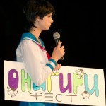 Пермский аниме-фестиваль «Онигири»