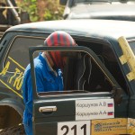 Джип-триал «Пермский период», 3-й этап