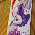 Азия бриз 2011 (день второй)
