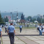 Городская эспланада