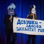 Perm Anime Convention