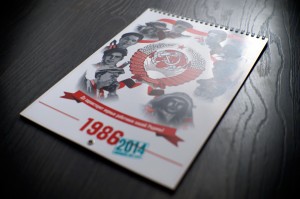 Готовый календарь для компании Тик
