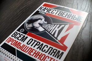 Качественные подшипники всем отраслям промышленности!