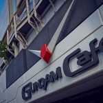 Знаменитое Гандам кафе
