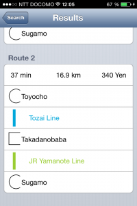 trainz.jp