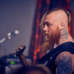 Арда