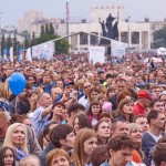Зрители