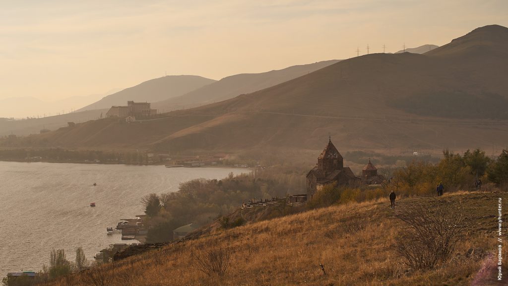 Поездка в Армению осенью 2024