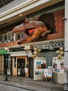 Япония в июне 2025: Кюсю, Хоккайдо, Хонсю, Сикоку — основные острова за 12,5 дней Япония в июне 2025: Кюсю, Хоккайдо, Хонсю, Сикоку — основные острова за 12,5 дней