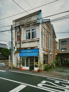 Япония в июне 2025: Кюсю, Хоккайдо, Хонсю, Сикоку — основные острова за 12,5 дней Япония в июне 2025: Кюсю, Хоккайдо, Хонсю, Сикоку — основные острова за 12,5 дней