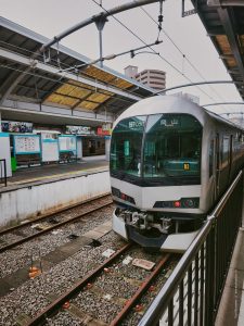 Япония в июне 2025: Кюсю, Хоккайдо, Хонсю, Сикоку — основные острова за 12,5 дней Япония в июне 2025: Кюсю, Хоккайдо, Хонсю, Сикоку — основные острова за 12,5 дней