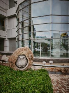 Япония в июне 2025: Кюсю, Хоккайдо, Хонсю, Сикоку — основные острова за 12,5 дней Япония в июне 2025: Кюсю, Хоккайдо, Хонсю, Сикоку — основные острова за 12,5 дней