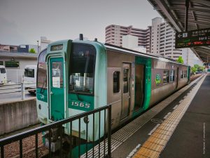 Япония в июне 2025: Кюсю, Хоккайдо, Хонсю, Сикоку — основные острова за 12,5 дней Япония в июне 2025: Кюсю, Хоккайдо, Хонсю, Сикоку — основные острова за 12,5 дней