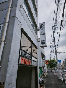 Япония в июне 2025: Кюсю, Хоккайдо, Хонсю, Сикоку — основные острова за 12,5 дней Япония в июне 2025: Кюсю, Хоккайдо, Хонсю, Сикоку — основные острова за 12,5 дней