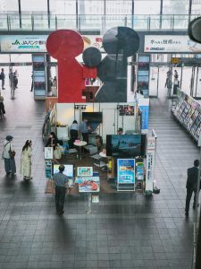 Япония в июне 2025: Кюсю, Хоккайдо, Хонсю, Сикоку — основные острова за 12,5 дней Япония в июне 2025: Кюсю, Хоккайдо, Хонсю, Сикоку — основные острова за 12,5 дней