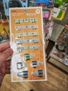 Япония в июне 2025: Кюсю, Хоккайдо, Хонсю, Сикоку — основные острова за 12,5 дней Япония в июне 2025: Кюсю, Хоккайдо, Хонсю, Сикоку — основные острова за 12,5 дней