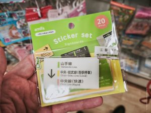 Япония в июне 2025: Кюсю, Хоккайдо, Хонсю, Сикоку — основные острова за 12,5 дней Япония в июне 2025: Кюсю, Хоккайдо, Хонсю, Сикоку — основные острова за 12,5 дней