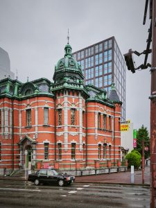 Япония в июне 2025: Кюсю, Хоккайдо, Хонсю, Сикоку — основные острова за 12,5 дней Япония в июне 2025: Кюсю, Хоккайдо, Хонсю, Сикоку — основные острова за 12,5 дней