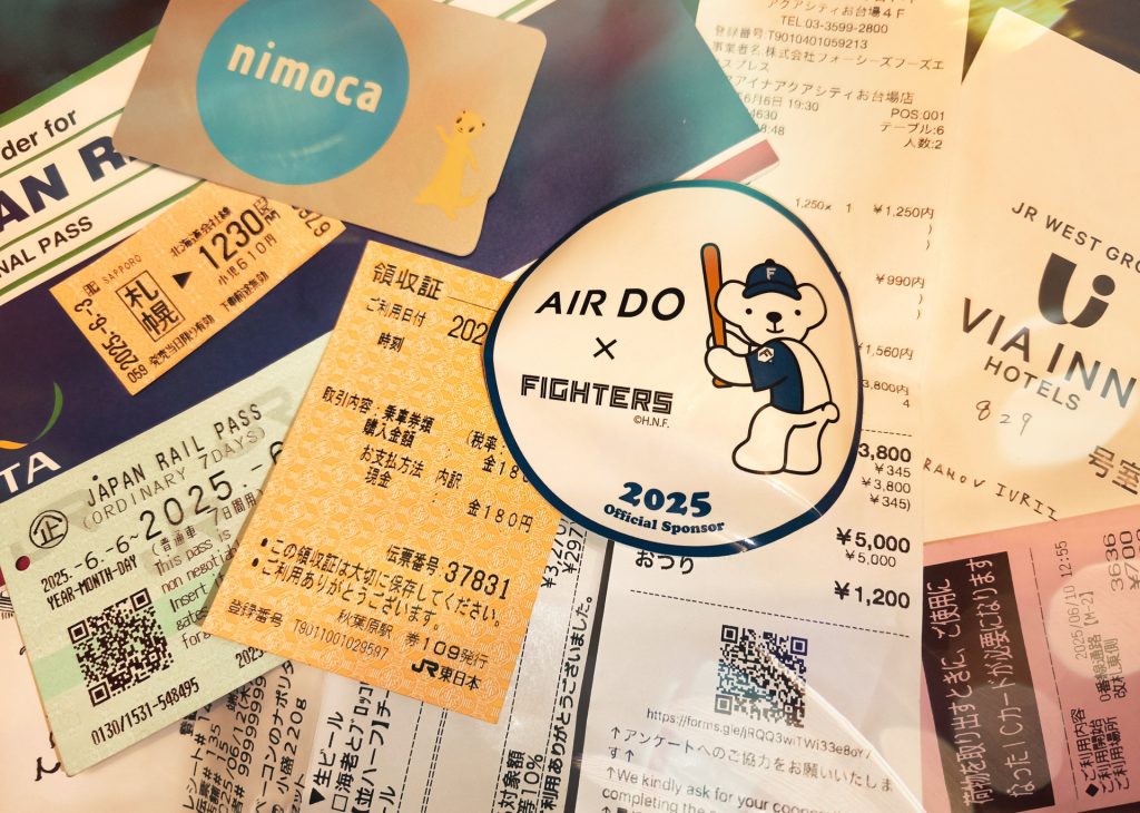 Сколько стоит съездить в Японию в 2025